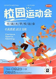 大胜！杜兰特30，2波神大爆发，布朗24，5布克认清现实，绿凯创纪录
