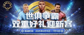 葡媒：U17世界杯MVP马特乌斯-米德已和著名经纪人门德斯签约