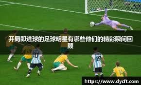 责任博彩国际联盟2025年峰会伦敦举办